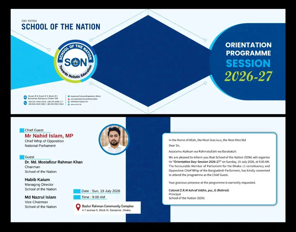 School of the Nation orientation-day popup
