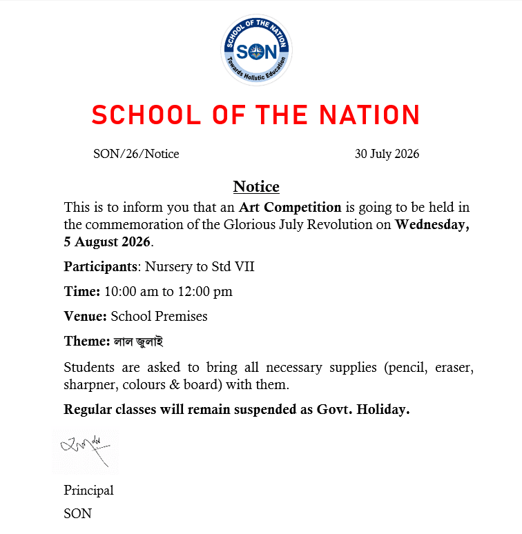 School of the Nation Art Competition 2026 Notice